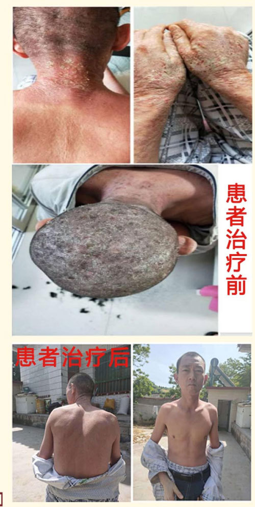 20230605120104933.jpg