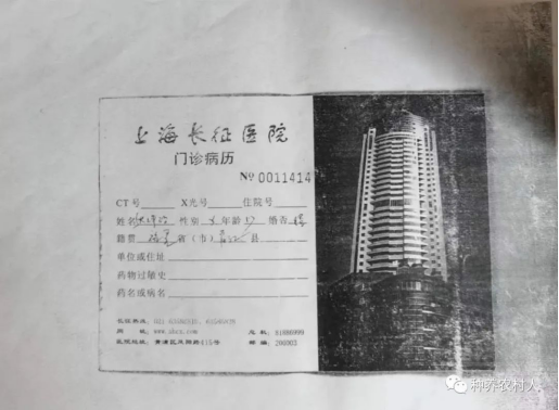 20230809174340945.jpg