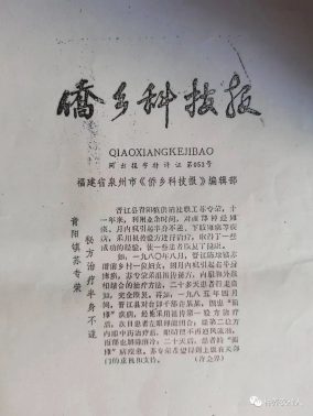 20230809174405994.jpg