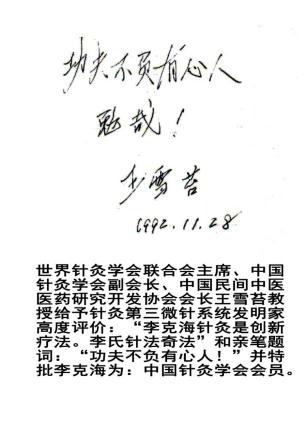 20240127010901576.png