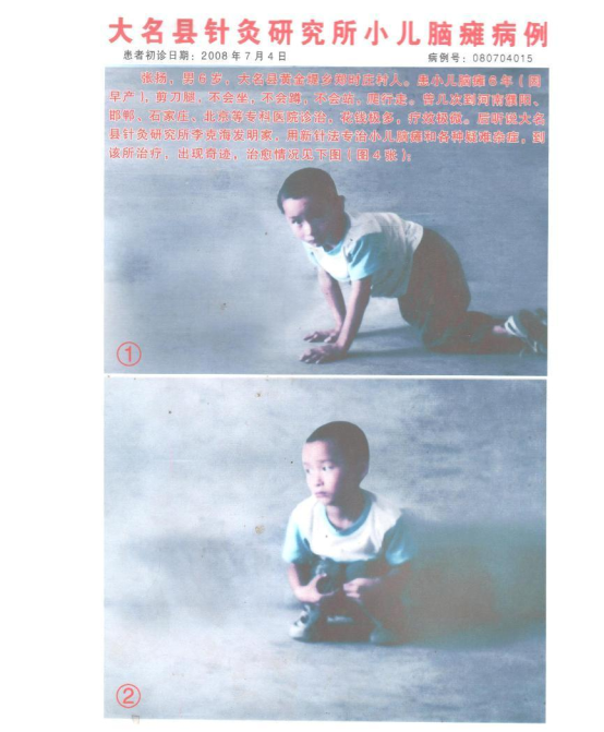 20240127012422876.png