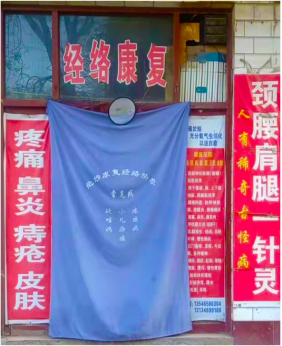 20240611182518918.png