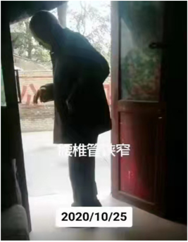 20240611182522684.png