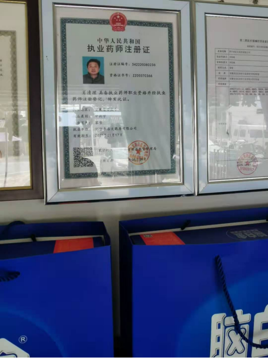 20240613180309791.png