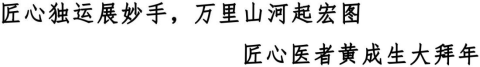 20240614004920861.png