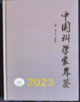 20240826174757991.png